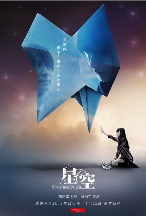 Frosinone Lizinho教育部认证办理